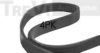 TREVI AUTOMOTIVE 4PK848 V-Ribbed Belts